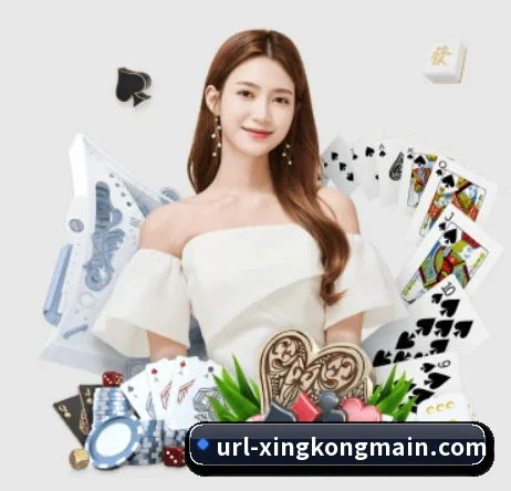 星空体育 APP - STARSPORTS