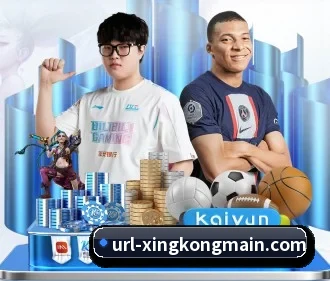星空体育 APP - STARSPORTS